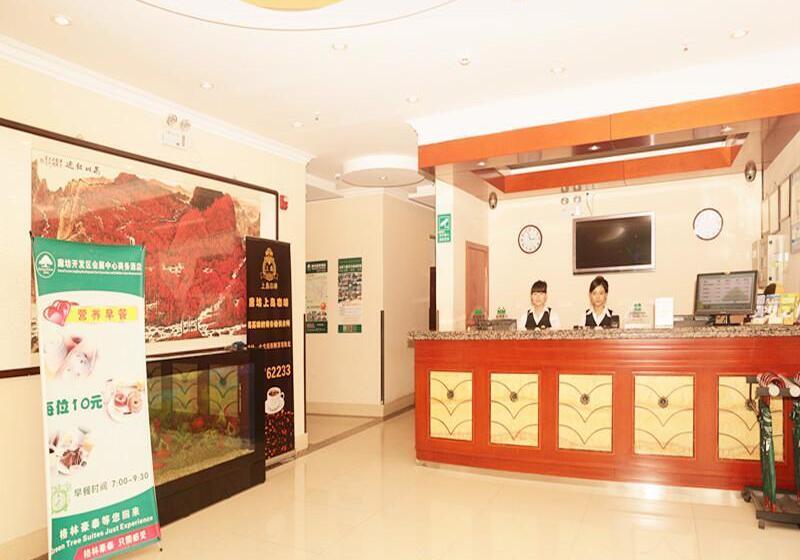 فندق Greentree Inn Hebei Langfang Development Zone Convention And Exhibition Centre Business