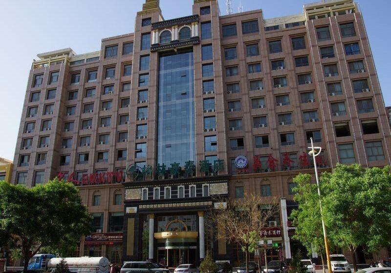 호텔 Greentree Inn Jiuquan Century Plaza