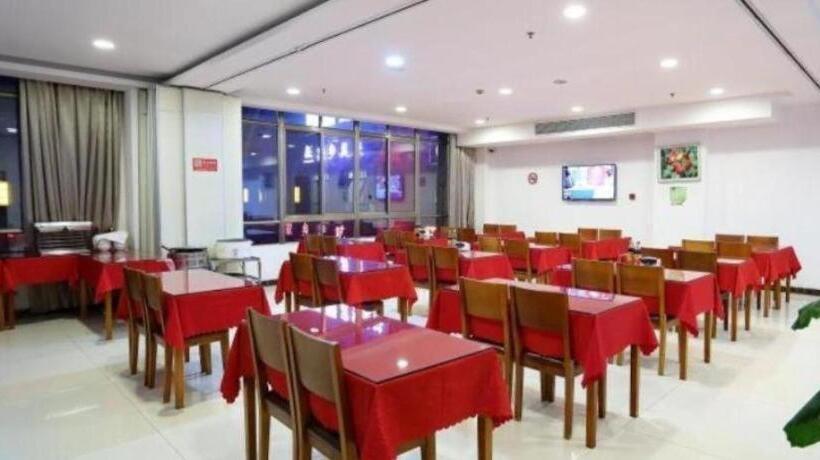 هتل Greentree Inn Shanghai Jiading Newtown Malu Subway Station Business