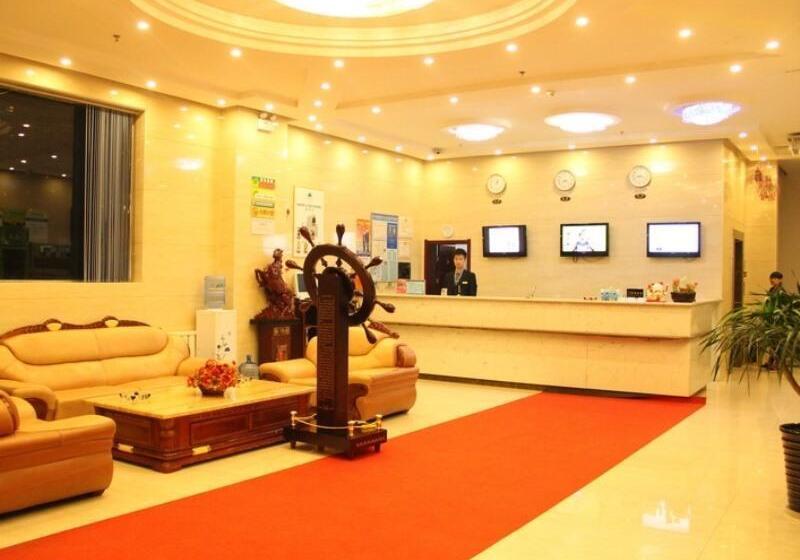 Hotel Greentree Inn Ningxia Zhongwei East Gulou Street Express