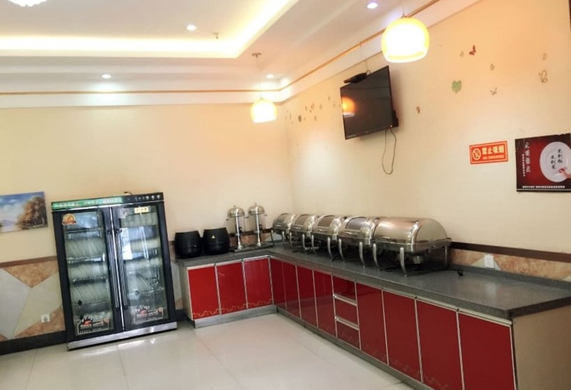 酒店 Greentree Inn Puyang Pushang Huanghe Road