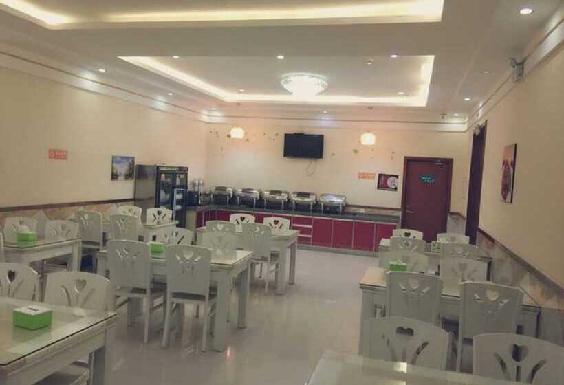 酒店 Greentree Inn Puyang Pushang Huanghe Road