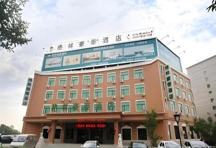酒店 Greentree Inn Puyang Pushang Huanghe Road