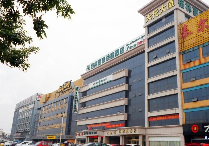 Hotel Greentree Inn Shandong Dongying Bei Er Road University Of Petroleum Express