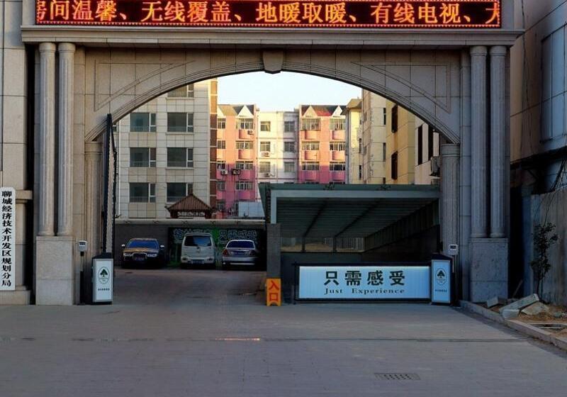 酒店 Greentree Inn Shandong Liaocheng Town Dongchang Road Zhuanpan Business