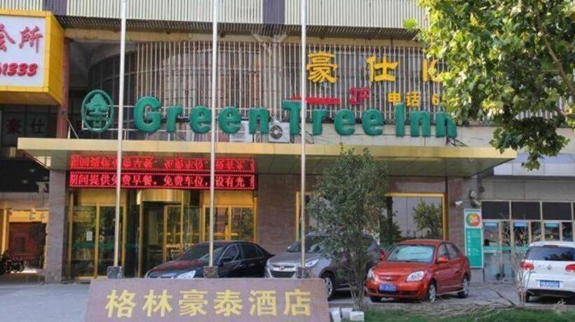 هتل Greentree Inn Shanghai Baoshan Yanghang Shuichan Road