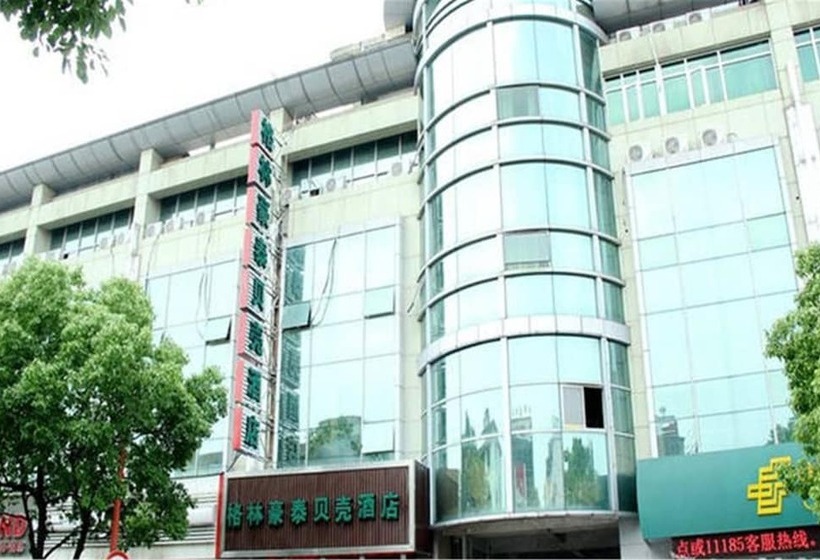 هتل Greentree Inn Shanghai  Hongqiao Hub Convention Center Jinghua Road Shell