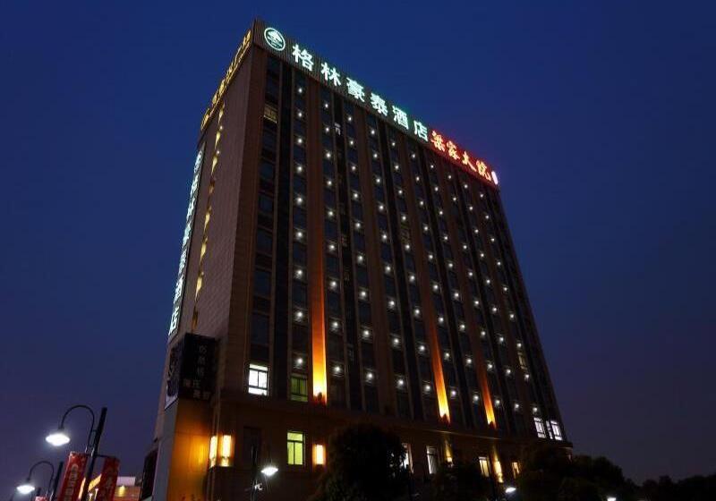 هتل Greentree Inn Shanghai Jiading Newtown Malu Subway Station Business