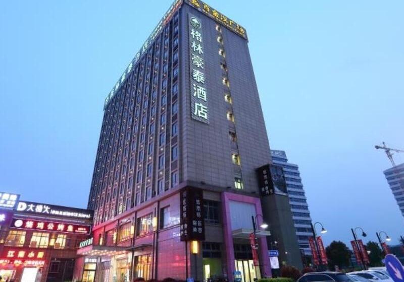 هتل Greentree Inn Shanghai Jiading Newtown Malu Subway Station Business