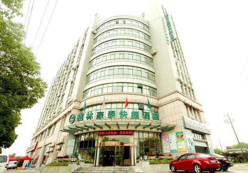 هتل Greentree Inn Shanghai Songjiang Wanda Plaza Rongm