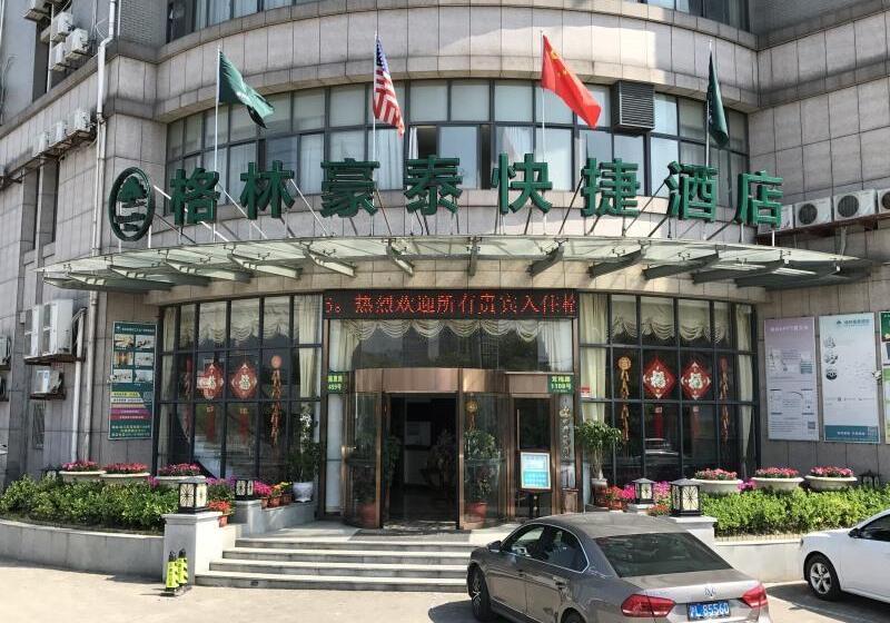 هتل Greentree Inn Shanghai Songjiang Wanda Plaza Rongm
