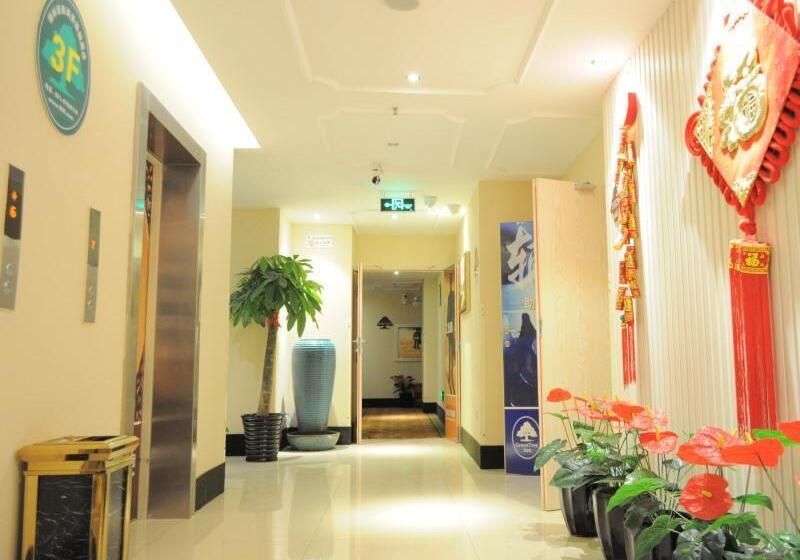 هتل Greentree Inn Shanghai Songjiang Wanda Plaza Rongm