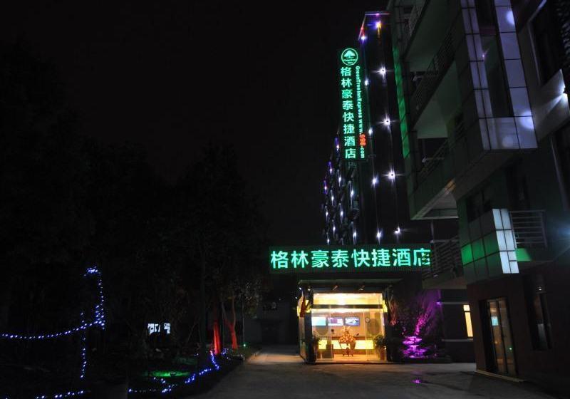 호텔 Greentree Inn Shanghai South Jiangyang Road South Changjiang Road Express