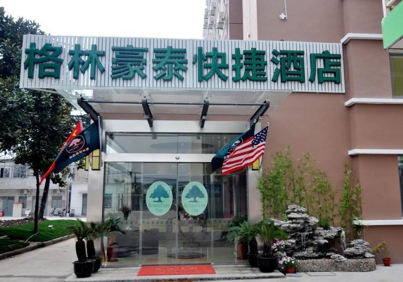 호텔 Greentree Inn Shanghai South Jiangyang Road South Changjiang Road Express