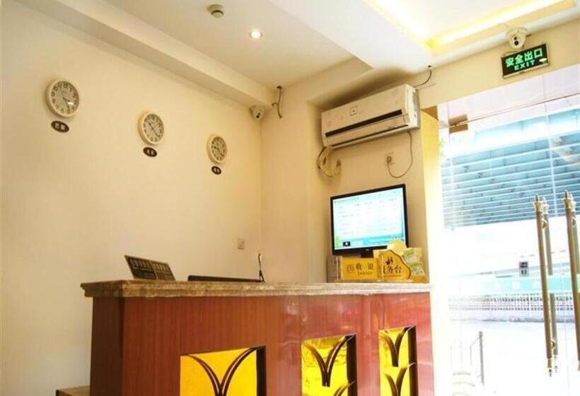 호텔 Greentree Inn Shanghai South Railway Station Xujiahui Stadium Subway Station Shell