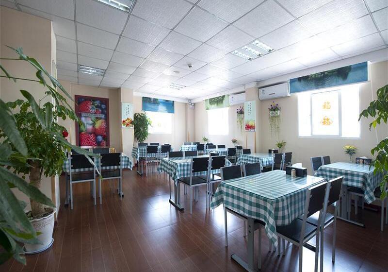 فندق Greentree Inn Guangdong Shantou Changping Road Exp