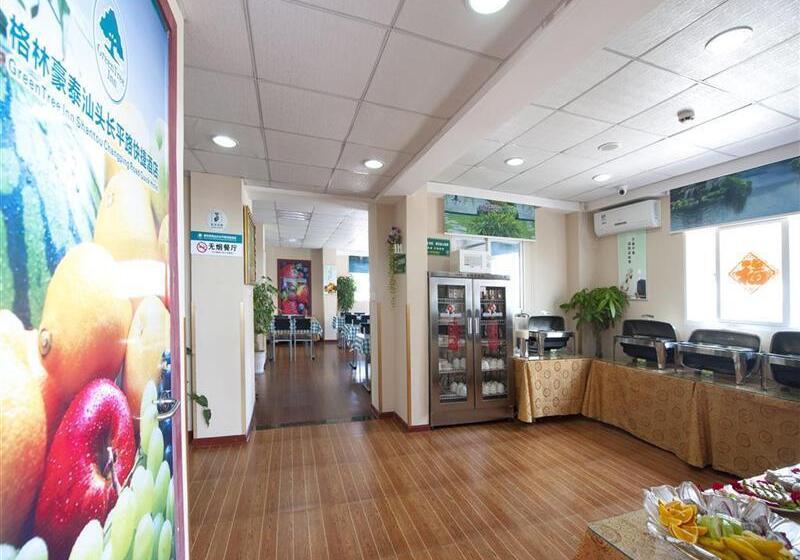 فندق Greentree Inn Guangdong Shantou Changping Road Exp
