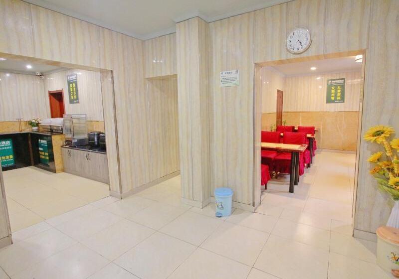 호텔 Greentree Inn Suzhou Fengmen Suzhou University Express