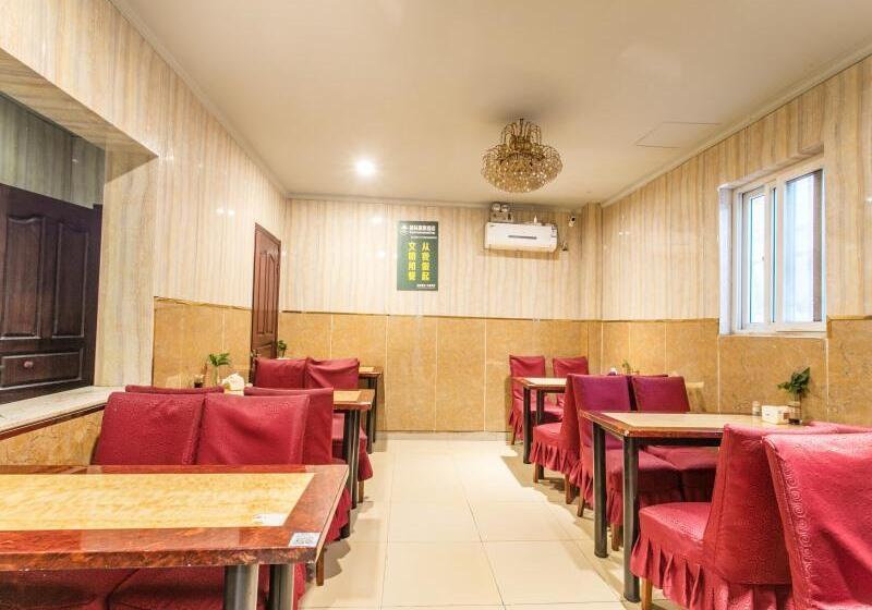 호텔 Greentree Inn Suzhou Fengmen Suzhou University Express