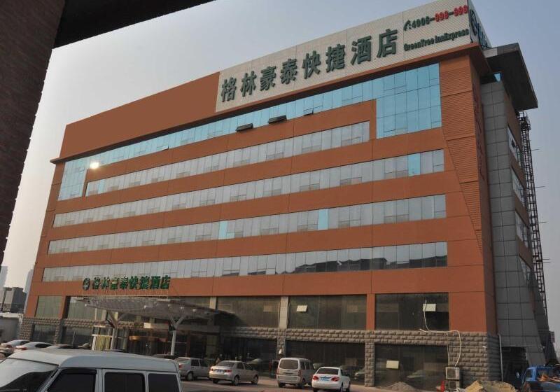 酒店 Greentree Inn Tianjin Meijiang Convention And Exhibition Center Express