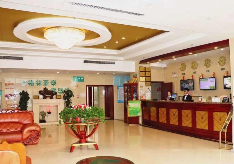 酒店 Greentree Inn Tianjin Meijiang Convention And Exhibition Center Express