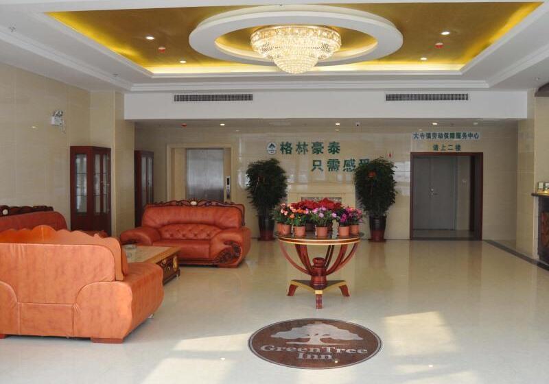 酒店 Greentree Inn Tianjin Meijiang Convention And Exhibition Center Express