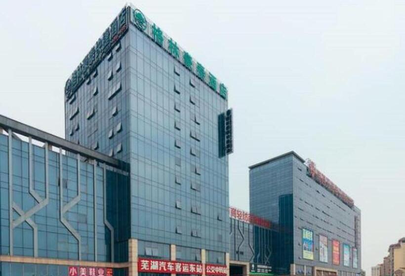 هتل Greentree Inn Wuhu Fangte Second Phase Nanxiang Wanshang Express