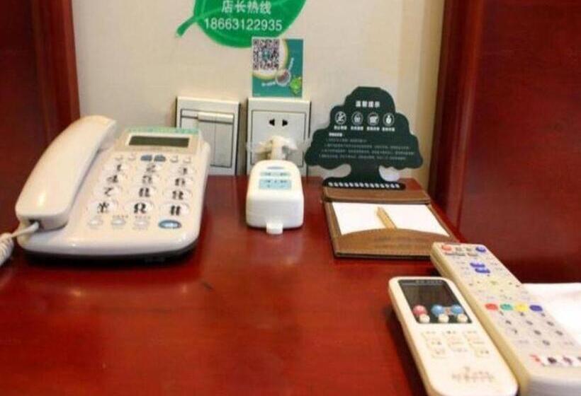 호텔 Greentree Inn Xuzhou West District Huohua Shell