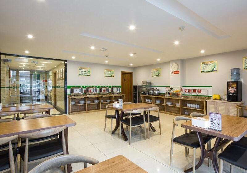 酒店 Greentree Inn Jiangsu Yancheng Yandu Bus Station Middle Daqing Road Express