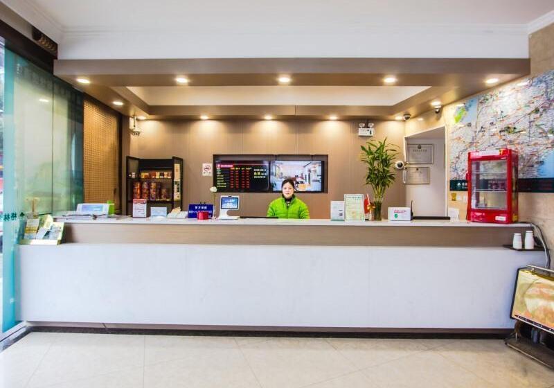 בית מלון כפרי Greentree Inn Jiaxing Tongxiang Tudian Express