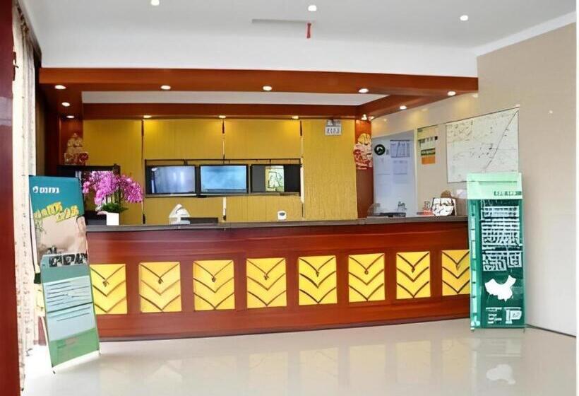 בית מלון כפרי Greentree Inn Jiaxing Tongxiang Tudian Express