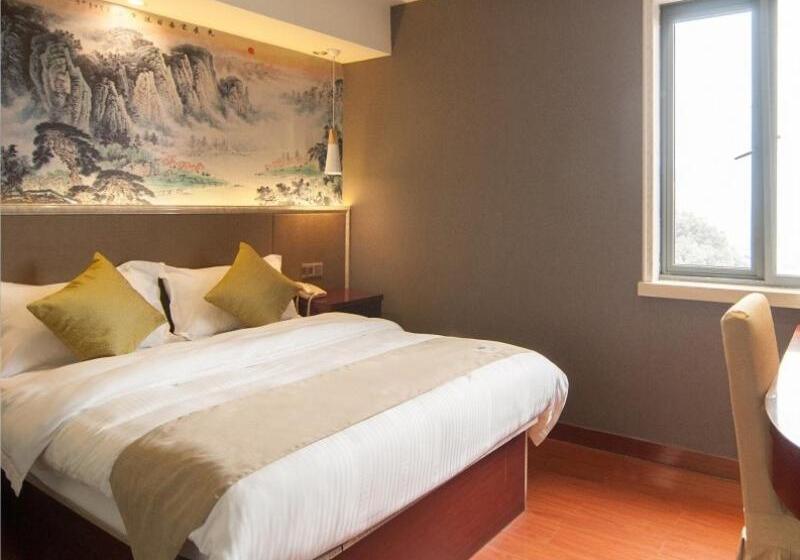 酒店 Greentree Inn Zhejiang Ningbo Passenger Transport Center Tongda Road Shell