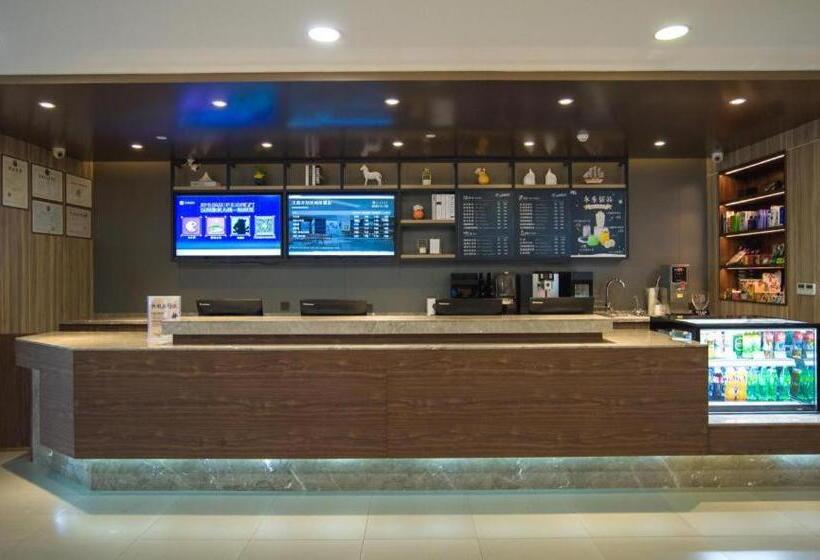 Hanting Hotel Kaifeng Songcheng Road