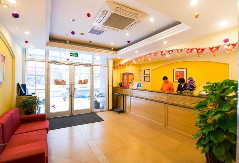 Отель Home Inn Beijing Beiqijia Yayun Village Car Market