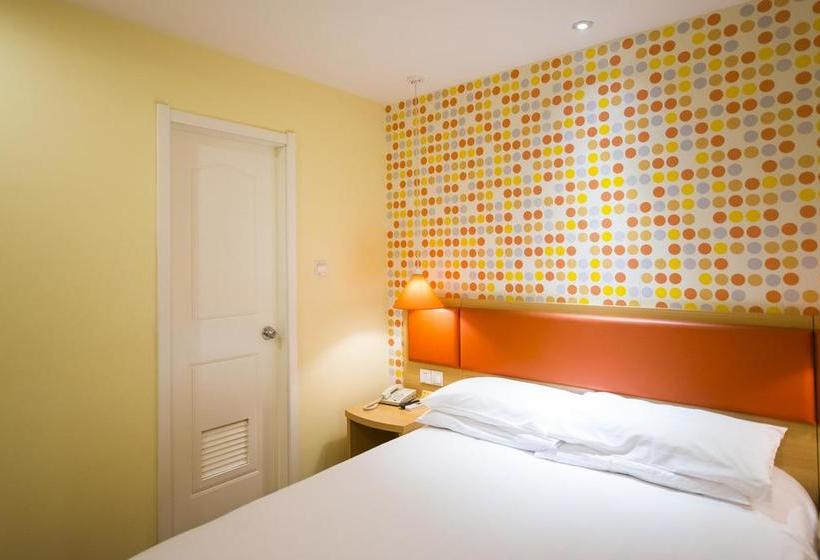 호텔 Home Inn Changchun Hi Tech Zone Guigu Street