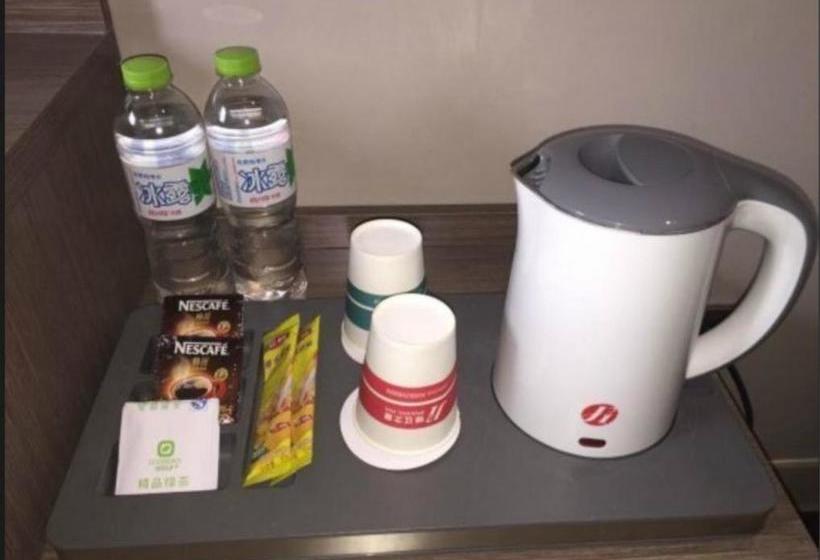 فندق Jinjiang Inn Baotou Youyi Avenue