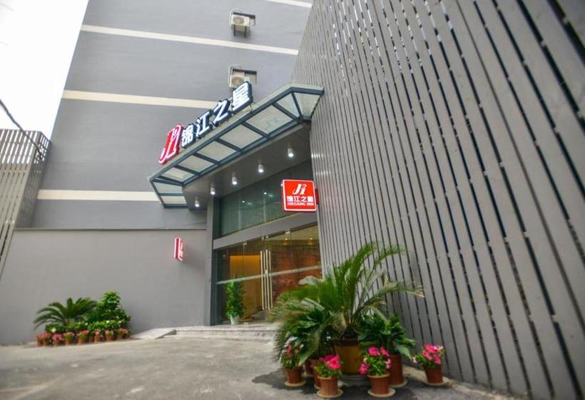 酒店 Jinjiang Inn Wuhan Minsheng Road Dayang Genetal Mechandise