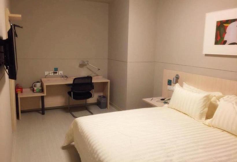 Отель Jinjiang Inn Wuhan Minsheng Road Dayang Genetal Mechandise