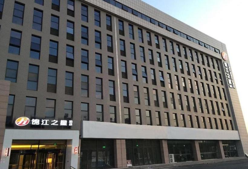 هتل Jinjiang Inn Zhenzhou High Tech Zone Wutong Street