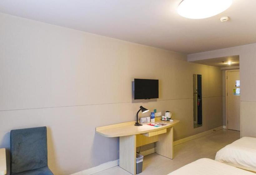 هتل Jinjiang Inn Zhenzhou High Tech Zone Wutong Street