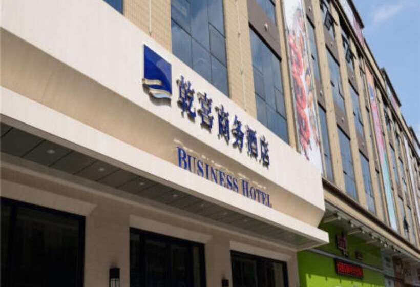 호텔 Qianxi Business