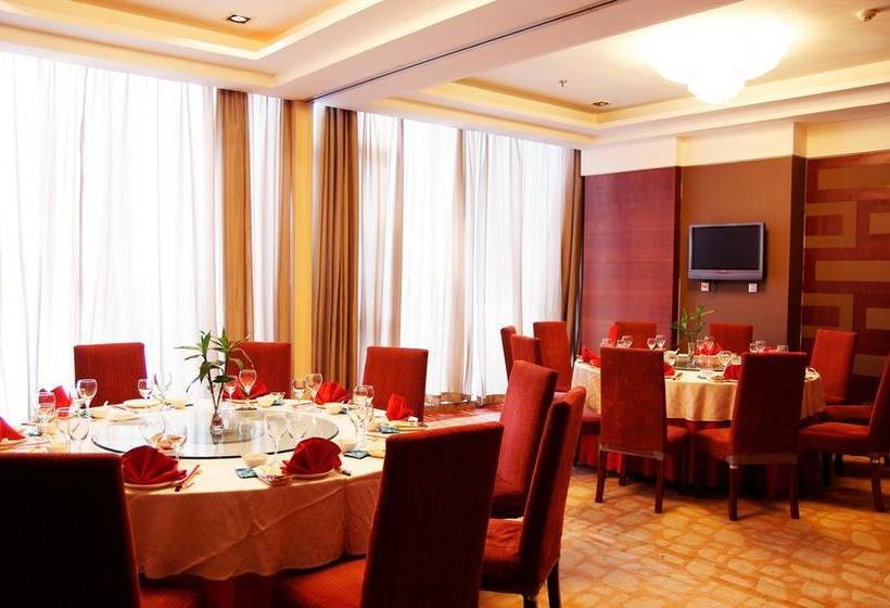 هتل Tianjin Konggang Baiyun