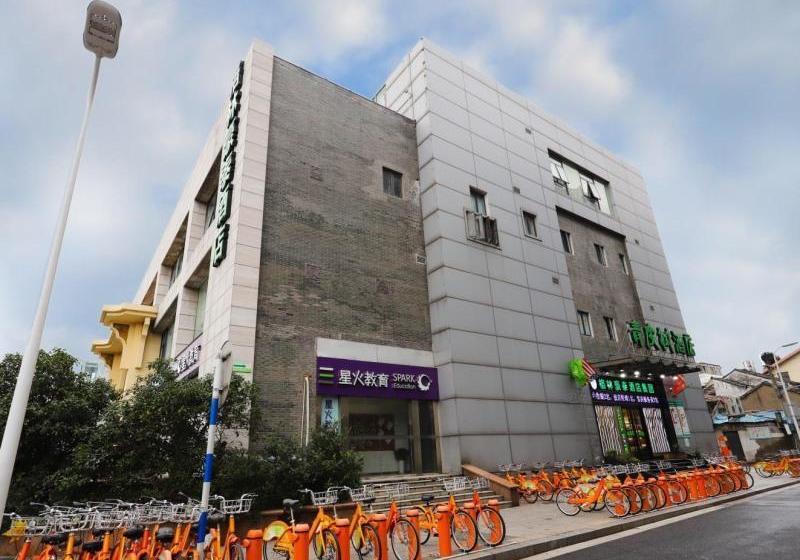 فندق Vatica Jiangsu Suzhou Changshu Shuyuan Street Yushan Scenic Spot