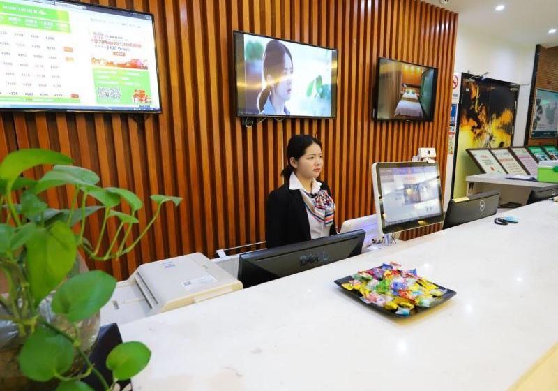 فندق Vatica Jiangsu Suzhou Changshu Shuyuan Street Yushan Scenic Spot