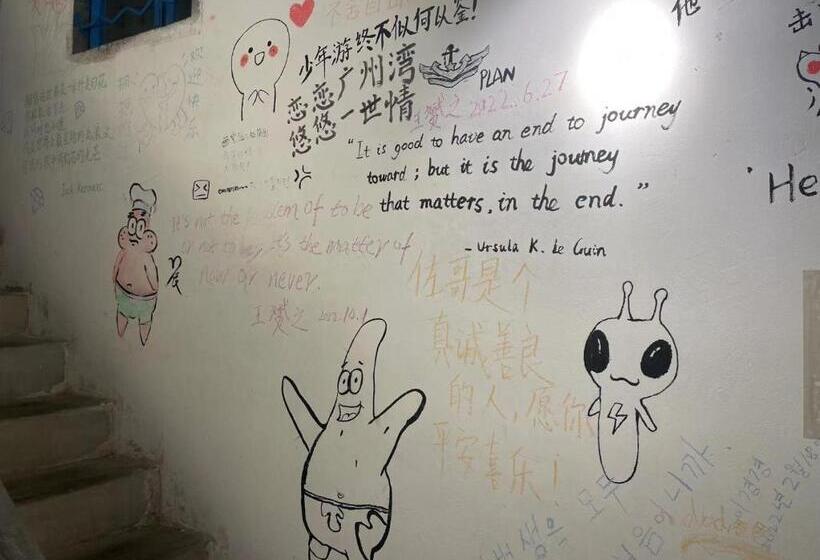Kwangchowan Hostel