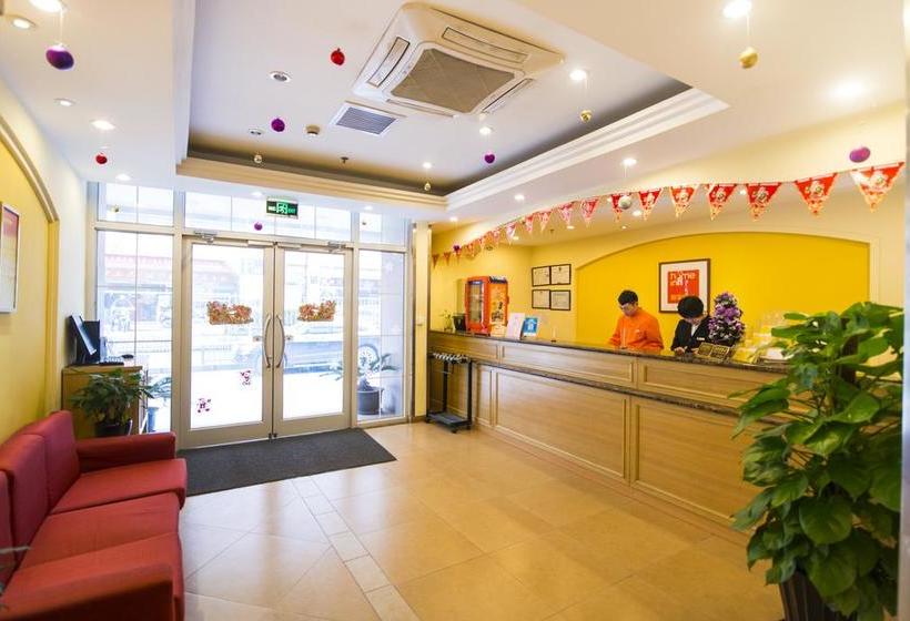 Motel Changchun Hi Tech Park South Campus Of Jilin Univeristy