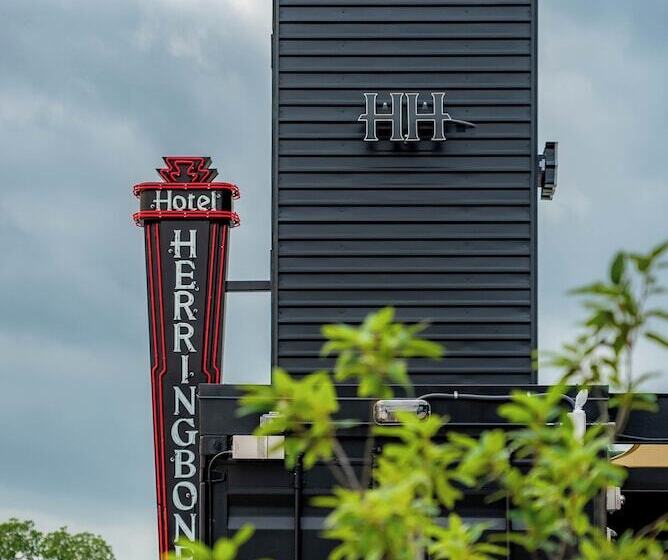 فندق Herringbone