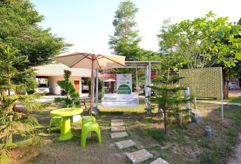 בית מלון כפרי Prompong Resort Mukdahan