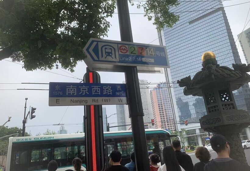 پانسیون Shanghai Hua Xi Shui Xie Guesthouse