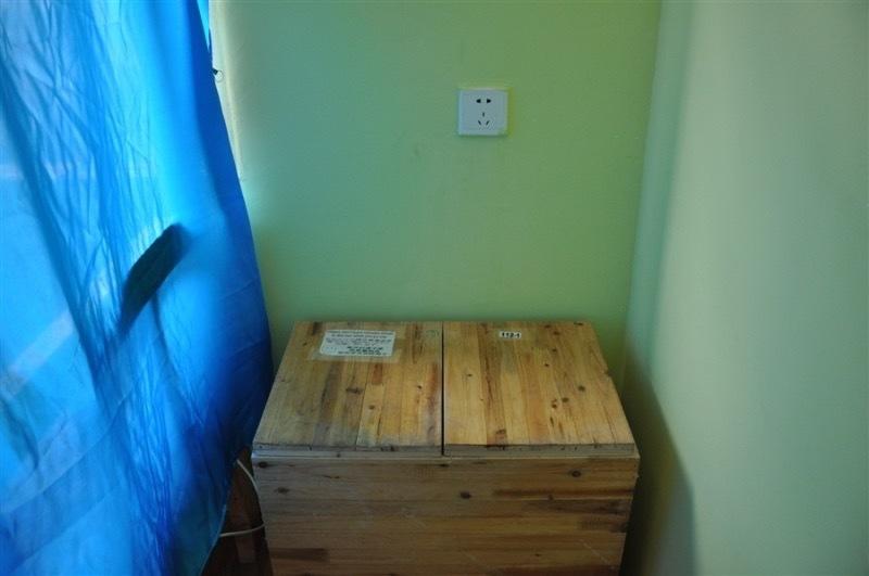 호스텔 Emma's Guesthouse